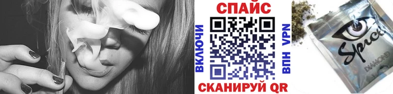 БУТИРАТ 1.4BDO Купить Волжский