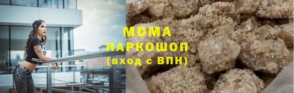 а пвп мука Волосово