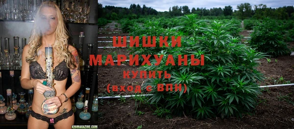 меф VHQ Волоколамск