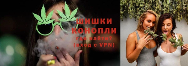 кокаин Володарск