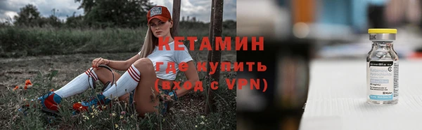 а пвп мука Волосово