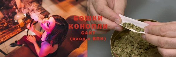 меф VHQ Волоколамск