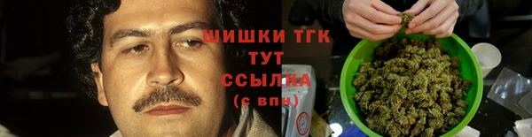 а пвп мука Волосово