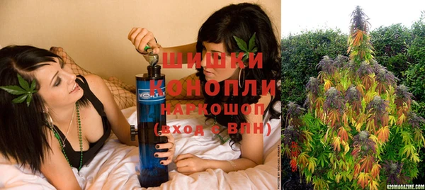 а пвп мука Волосово