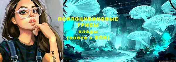 меф VHQ Волоколамск