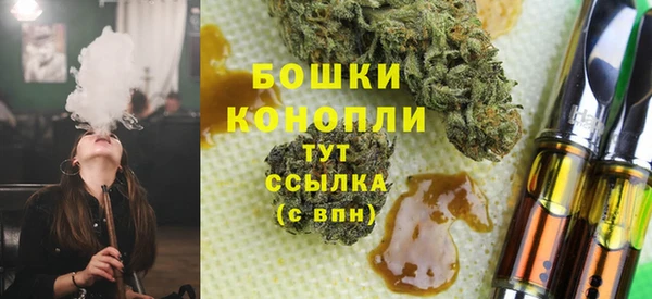 кокаин Володарск